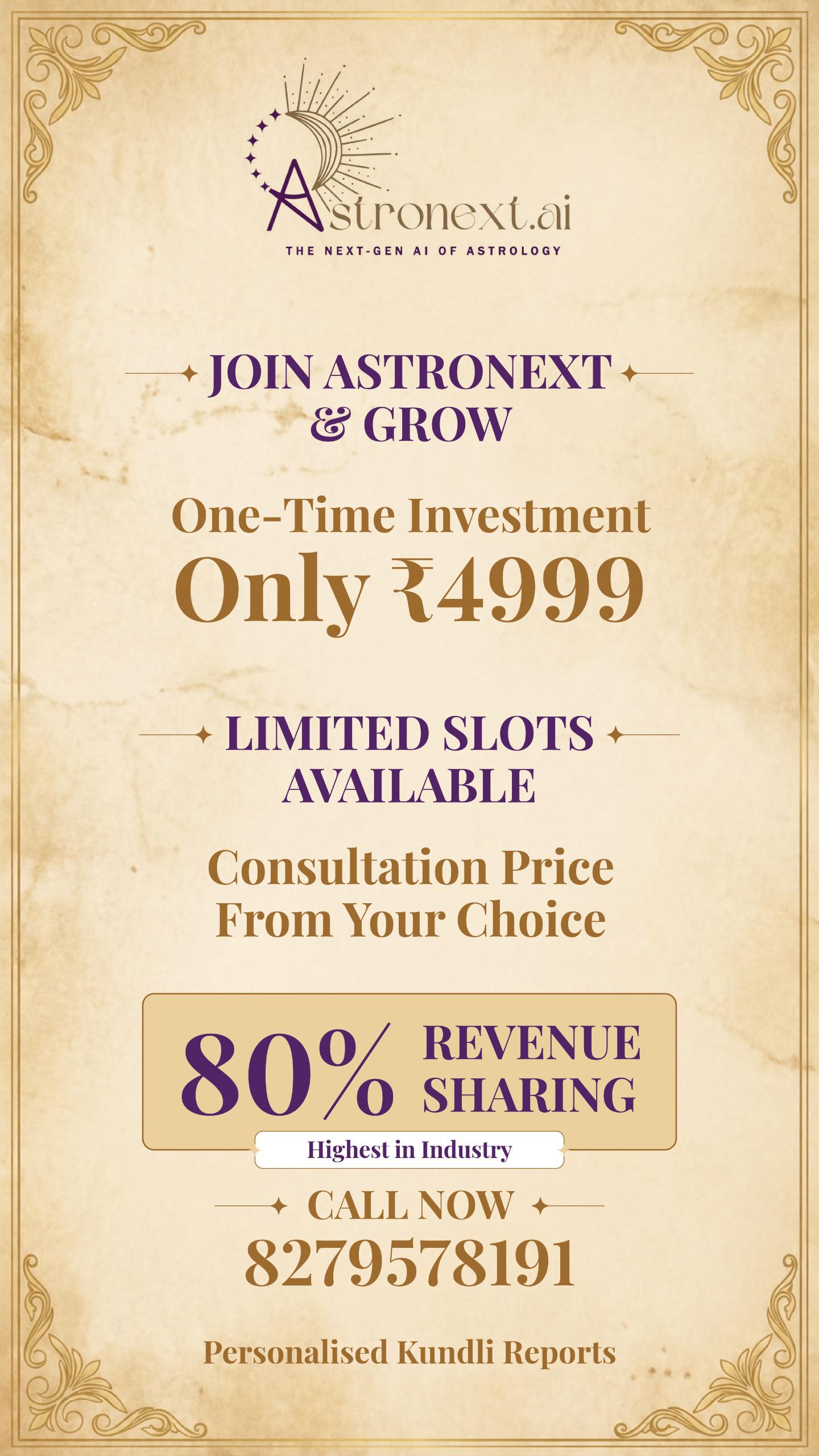 AstroNext Flyer Page 2